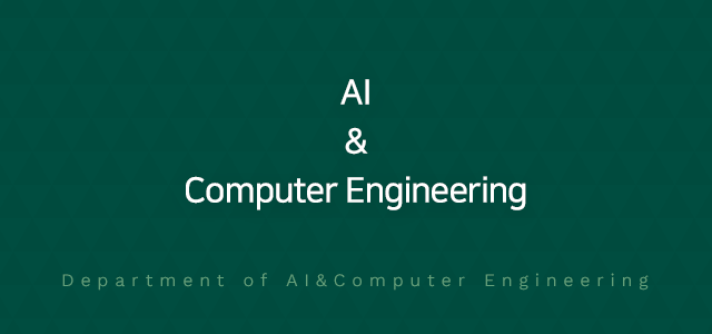 Overview | About | AI&Computer Engineering