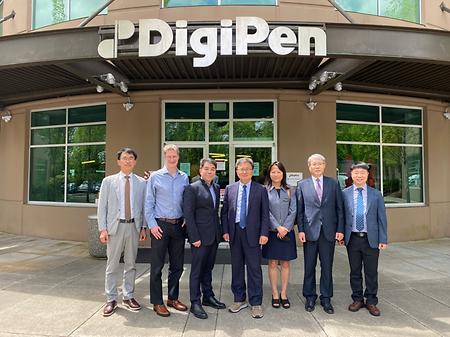 DigiPen 대학 방문[DigiPen Institute of Technology]