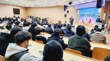 고교대상설명회(성지고등학교)